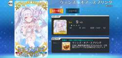 1136103 B