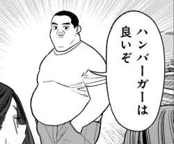72293 B