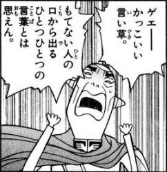 30699 B