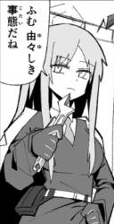 73299 B