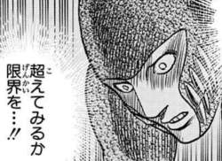 62613 B