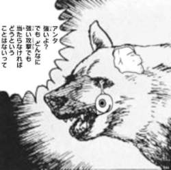 66860 B