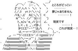 6704 B