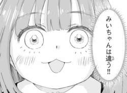 30092 B