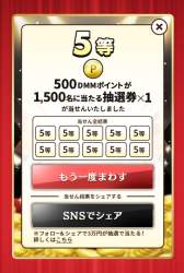 344564 B