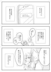 137015 B