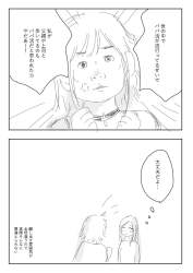 110404 B