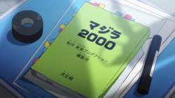 71374 B