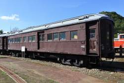 539158 B