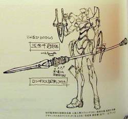 864746 B