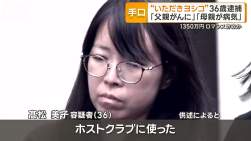 188362 B