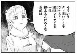 47926 B