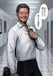 246857 B