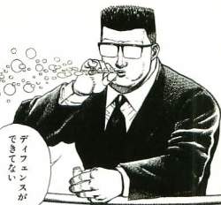 55299 B