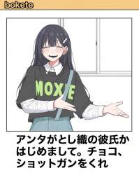 1347439 B