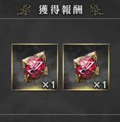 157049 B