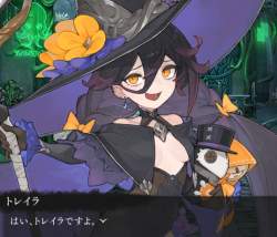 696238 B