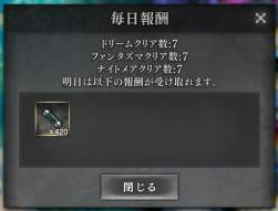 386872 B