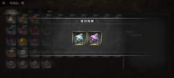 679964 B