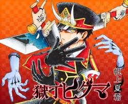 246030 B