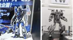 146689 B