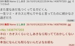 65760 B