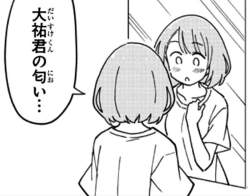 77841 B