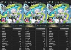 606144 B