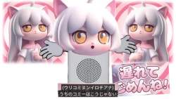 2537596 B
