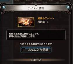 299306 B