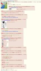 623660 B
