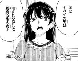 296726 B