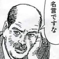 30260 B