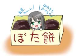398469 B