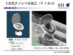 52151 B