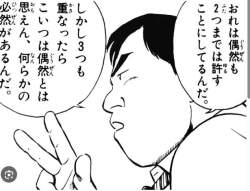 35334 B