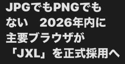 75231 B
