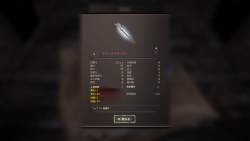 80800 B
