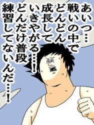 23574 B