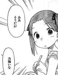 61396 B