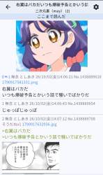 260734 B