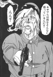 351774 B