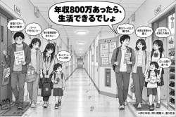 282307 B