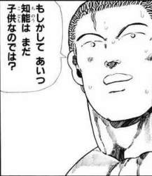 13675 B