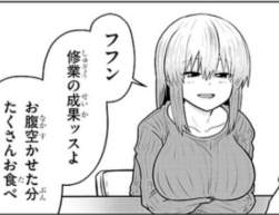 34596 B