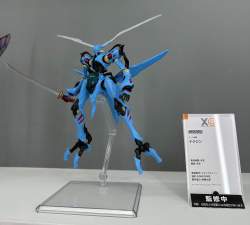 114020 B