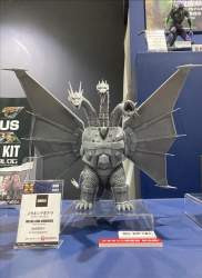 69527 B