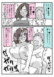 404704 B