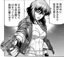 41774 B