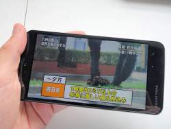 46851 B
